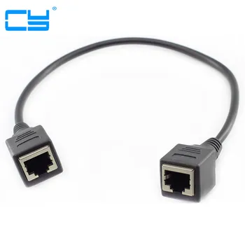 1 ФУТ 0,3 м 8P8C FTP STP UTP Cat 5e Разъем для подключения к локальной сети Ethernet Удлинитель сети 30 см патч-корд
