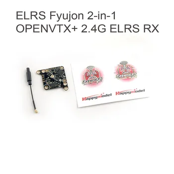 1 шт. приемник EP и модуль AIO OpenVTX ELRS Fyujon 2В1, встроенный в ELRS 2,4 ГГц