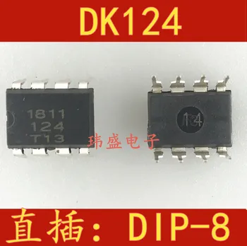 10шт DK124 DIP-8 24 Вт
