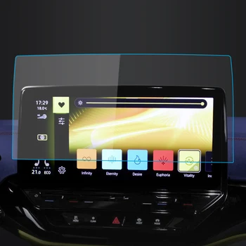 12 Дюймов Для VW ID.4 2021-2023, навигационная мембрана приборной панели, автомобильный GPS-дисплей, экран из закаленного стекла, Защитная пленка, наклейка на автомобиль