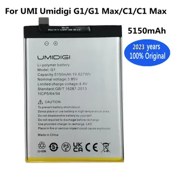 2023 Года 5150 мАч Оригинальный Аккумулятор Для UMI Umidigi G1/G1 Max/C1/C1 Max Аккумулятор для телефона Bateria В наличии + номер для отслеживания