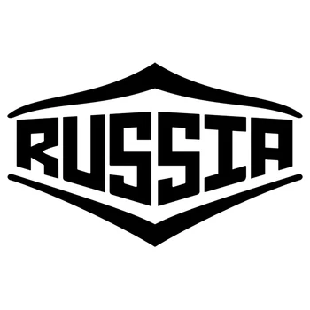 40497# Наклейка надпись RUSSIA Vinyl Decal Car Sticker Waterproof Auto Decors on Bumper Rear Window