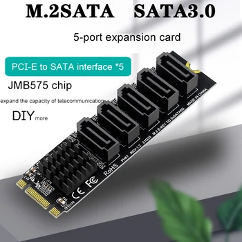 5-портовая карта расширения для SATA III 6 ГБ/сек. Чипсет JMB575 PH57 M.2 NGFF B-KEY SATA, адаптер расширения для компьютера, Аксессуары