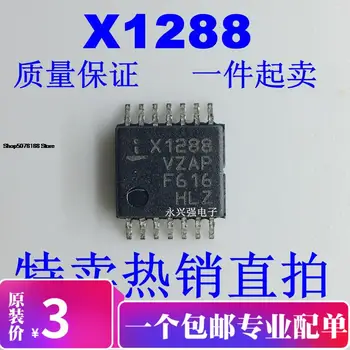 5 штук X1288V14IZ-2.7A X1288VZAP X1288VZAM X1288