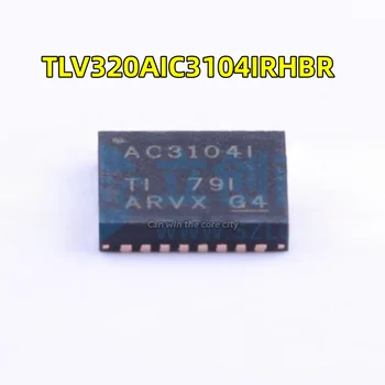 50 шт./лот, микросхема усилителя мощности звука TLV320AIC3104IRHBR, шелкотрафаретная печать AC3104I QFN32, упаковка