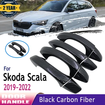 8 шт. Для Skoda Scala 2022 Аксессуары 2019 2020 2021, черный карбоновый чехол для наружной дверной ручки Автомобиля, наклейки для автомобильных аксессуаров