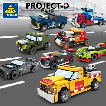 8 шт. Набор коробок серии Car, совместимый со строительными блоками для детских игрушек-головоломок, Маленькая коробка для сборки строительных блоков, игрушка в подарок