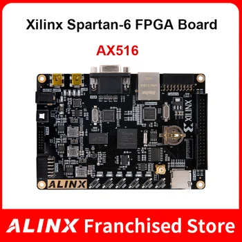 ALINX AX516: Плата разработки XILINX Spartan-6 XC6SLX16 FPGA LX16 DDR3 Gigabit Ethernet