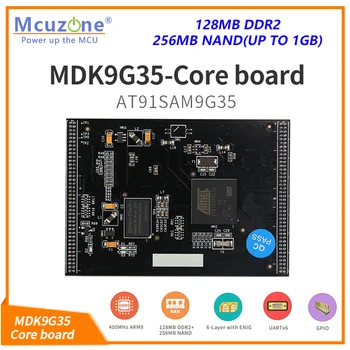 AT91SAM9G35, Материнская плата MDK9G35, процессор 400 МГц, ЖК-дисплей 256M NAND, Ethernet ARM9 LINUX ATMEL
