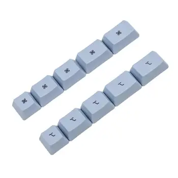 Carbon Godspeed White OEM Profile PBT Dye Sub Keycaps Mac Keycaps Для механической клавиатуры Cherry MX