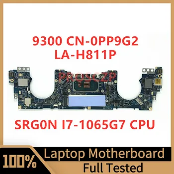 CN-0PP9G2 0PP9G2 PP9G2 Материнская плата Для ноутбука DELL 9300 Материнская плата FDQ30 LA-H811P с процессором SRG0N I7-1065G7 100% Полностью протестирована Хорошо