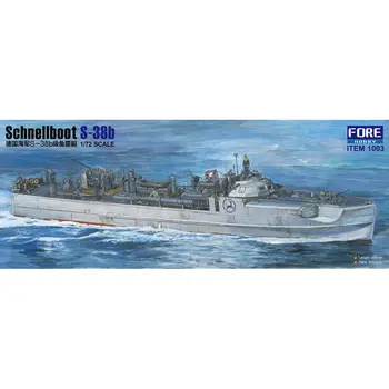 Fore Hobby 1003 1/72 Немецкие ботинки Schnellboot S38B - Комплект масштабных моделей