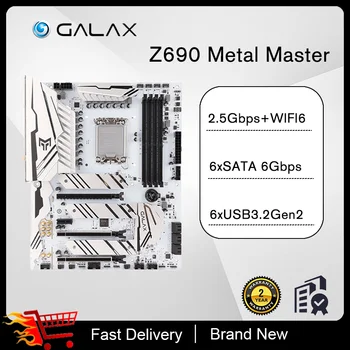 GALAX Z690 Metal Master D4 Wi-Fi Platinum Edition DDR4 128 ГБ Bluetooth 5.2 Intel 12-го поколения Core i9/i7/i5/i3/Pentium/