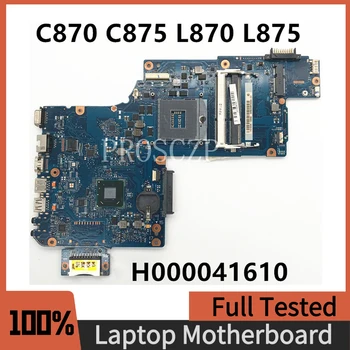 H000041610 Высококачественная Материнская плата Для Toshiba Satellite C870 C875 L870 L875 S875 Материнская плата ноутбука HM70 DDR3 100% Полностью Протестирована В порядке