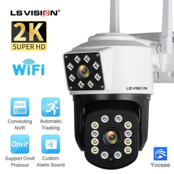 LS VISION 4-мегапиксельная WiFi Камера Наружная с двумя объективами и двумя Экранами Автоматическое Отслеживание 2-Полосный разговор PTZ Водонепроницаемая P2P Камера видеонаблюдения Поддержка NVR/DVR