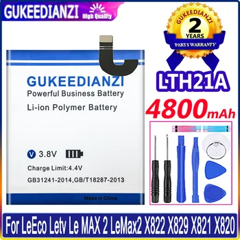 LTH21A 4800 мАч Высококачественный Аккумулятор Для Letv Le Max 2/5,7 дюймов/X821 X820 AKKU Li-polym Batterie Гарантия Один год + Бесплатные инструменты
