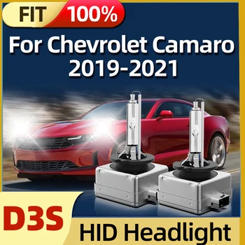 Roadsun 2 шт. Супер яркая фара D3S HID Ксеноновая лампа 12 В 35 Вт 6000 К Подходит для Camaro Chevrolet 2019 2020 2021