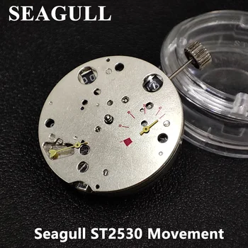 SEAGULL ST2530 Механический механизм с автоподзаводом и индикатором даты, маленький дисплей секундной стрелки, Запчасти для ремонта часов
