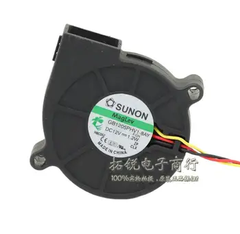 Sunon GB1205PHV1-8AY 5015 5 см 12 В 1.2W50 *50*15 мм, охлаждающий вентилятор с магнитным подшипником