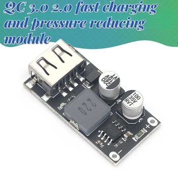 USB qc3.0 qc2.0 понижающий модуль для зарядки постоянным током понижающий преобразователь 24 В В плату быстрой зарядки