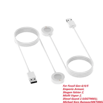 USB-кабель для зарядного устройства Fossil Gen 6/5/4/Skagen falster 2/Misfit Vapor 2 Smartwatch Для зарядки док-станции