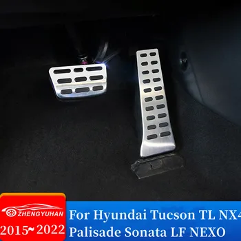 Автомобильная Крышка Педали Топливного тормоза Для Hyundai Tucson TL NX4 Palisade Sonata LF NEXO 2015 2016 2017 2018 2019 2020 2021 2022 Аксессуары