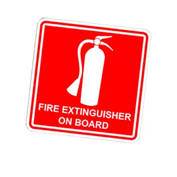 Автомобильная наклейка Съемный огнетушитель с предупреждением на борту ПВХ наклейка 10,2 см