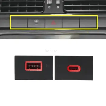 Автомобильное Переоборудованное Зарядное устройство для мобильного телефона QC3.0 с Интерфейсом быстрой зарядки USB для VW POLO 2011-2013