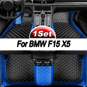 Автомобильные коврики для BMW F15 X5 2014 2015 2016 2017 2018 Пользовательские автоматические накладки для ног автомобильный ковер