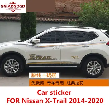 Автомобильные наклейки для Nissan X-Trail 2014-2020 Внешний вид модные наклейки Новый X-Trail линия талии цветная наклейка в полоску аксессуары