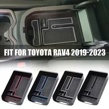 Автомобильный Центральный Подлокотник, ящик для хранения, Поддон, Органайзер для Центральной консоли, лоток, пригодный для Toyota RAV4 2019-2023, Автомобильные Аксессуары-органайзеры