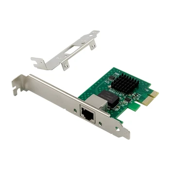 Адаптер PCIe L43D 2,5 Гбит/с I225-V Gigabit Ethernet для настольных компьютеров