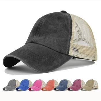 Бейсболка, Летние шляпы, Сетчатая кепка для взрослых, Однотонная кепка, Унисекс, Весенне-осенняя Кепка, Облегающая кепка в стиле хип-хоп