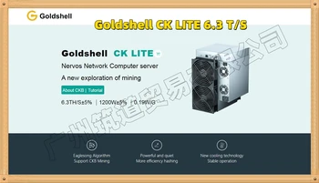 Бесплатная Доставка Новый Goldshell CK-LITE 6300GH/s 1200 Вт Сетевой майнер Nervos С блоком питания Хорошая прибыль Лучше, чем Antminer S19 95T 110T