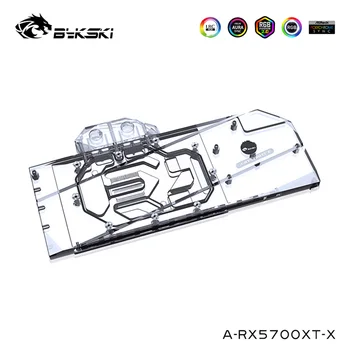 Блок водяного охлаждения Bykski Подходит для всех общедоступных AMD Radeon RX 5700 XT/5700, Водяной блок графического процессора с полным покрытием, блок VGA, A-RX5700XT-X