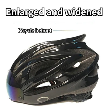 Велосипедный шлем большого размера XXXL с большой головкой, Велосипедный шлем, Дорожный велосипед, Горный велосипед для мужчин и женщин