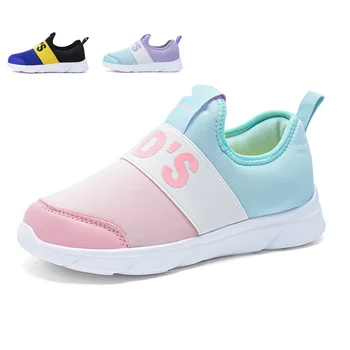 Весенне-осенняя детская спортивная обувь, легкая повседневная обувь для мальчиков и девочек, Дышащие кроссовки, студенческая обувь