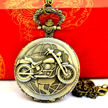 Винтажные роскошные Кварцевые карманные часы с резьбой на мотоцикле для мужчин и женщин, корпус с гравировкой, брелок-цепочка, Старинные старинные часы для мужчин