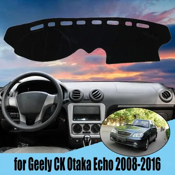 Внутренняя крышка приборной панели автомобиля, накидка-капет для Geely CK Otaka Echo 2008-2016, коврик для приборной панели, солнцезащитный козырек, коврик для приборной панели