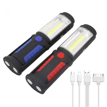 Высококачественный Портативный USB Перезаряжаемый ночник, фонарик, светодиодный фонарик, рабочий свет, аварийное освещение для кемпинга, встроенный аккумулятор