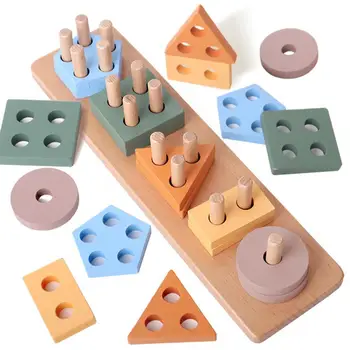 Геометрические формы и цвета, игрушки Монтессори для детей, деревянные кубики, Пятиколоночные игры, развивающие игры для детей, T D9V9