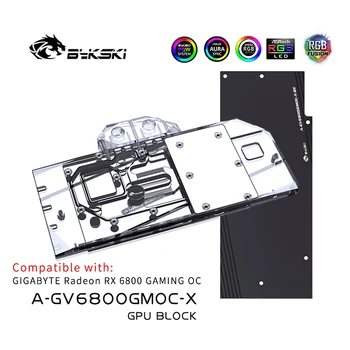 Графический блок Bykski для GIGABYTE Radeon RX 6800 GAMING OC, Полная крышка с задней панелью, Кулер водяного охлаждения графического процессора, A-GV6800GMOC-X