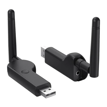 Дальний USB-адаптер Bluetooth5.2 с высоким коэффициентом усиления Для ПК и настольных ноутбуков BluetoothDongle USB Беспроводной приемник Передачи