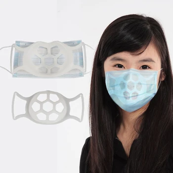 держатель маски 3D противоударный Дыхательный силиконовый внутренний опорный кронштейн Подушка Держатель маски аксессуары