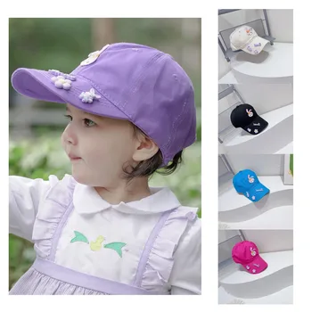Детская шляпа с утиным язычком, трехмерная мультяшная шляпа ярких цветов для мужчин и девочек, Солнцезащитная шляпа Из тура, бейсболка Gorro