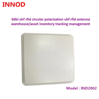 дешевая цена с высоким коэффициентом усиления 9dbi среднего диапазона длинная UHF RFID антенна 902-928 МГц с круговой поляризацией водонепроницаемая антенна 865-868 МГц