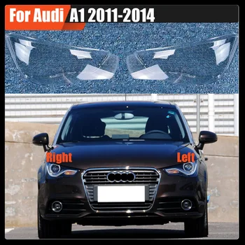Для Audi A1 2011-2014 Прозрачный абажур, корпус передней фары, Крышка фары, объектив, оргстекло, Автозапчасти для замены
