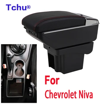 Для Chevrolet NIVA запчасти для дооснащения подлокотника, коробка для хранения подлокотников, аксессуары для салона автомобиля, зарядка через USB