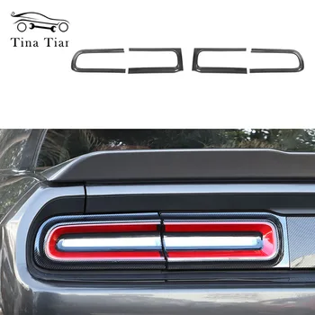 Для Dodge Challenger 2015 2016 2017 2018 2019 Аксессуары из углеродного волокна, Цветная крышка для украшения заднего фонаря, Автомобильный Стайлинг