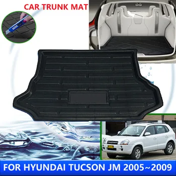 Для Hyundai Tucson JM 2005 ~ 2009 2006 2007 2008 Автомобильные Защитные Накладки На задний багажник, Авто Водонепроницаемый Вкладыш, Противообрастающий Коврик, Аксессуары